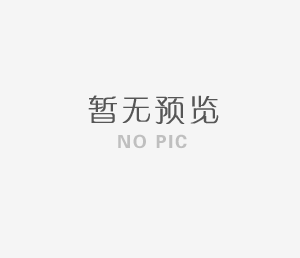 管道清洗常用的几种方法